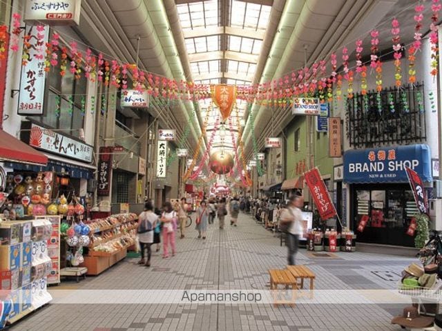 アイン橘の周辺写真