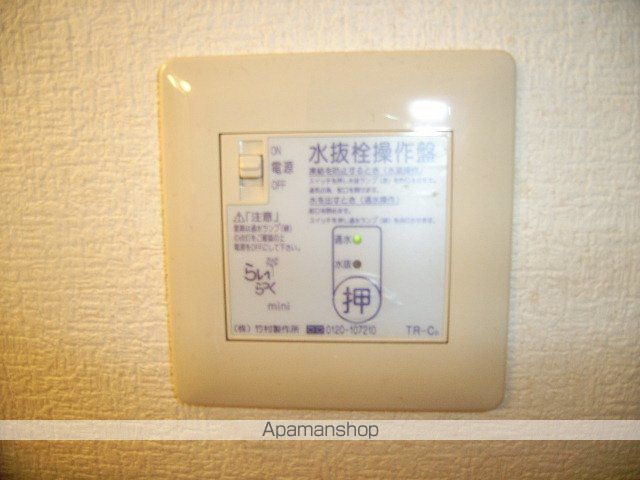 パティオの内装写真