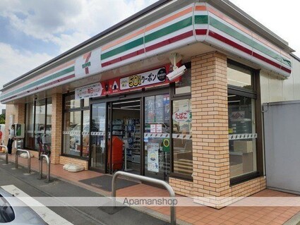 アルバ　ビエント[1LDK/40.22m2]の周辺2