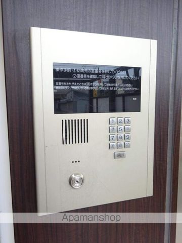 シロスハヤシのその他写真