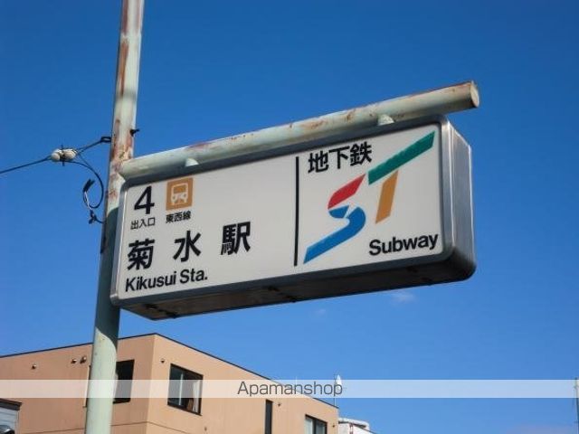 第3鈴興ハイムの周辺写真