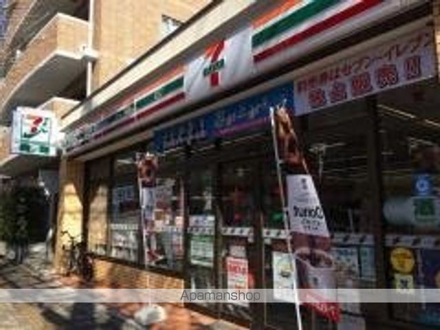スカイコート文京白山の周辺写真