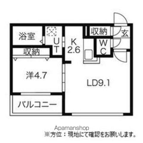 アジュールコートN5の間取り写真