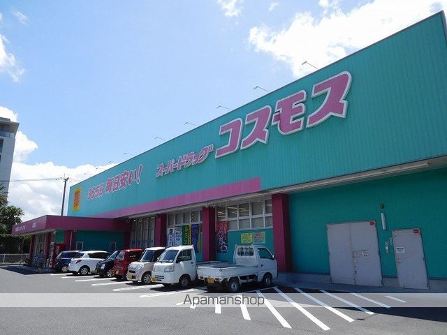 アトラクティブ ハウスの周辺写真