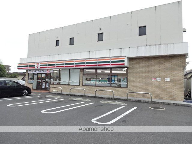 エトワール鴨部Ⅰ[1R/19.8m2]の周辺4