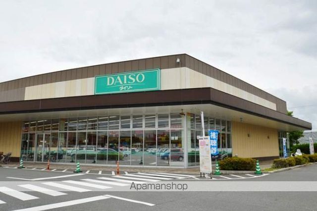 レオパレスオーキッド2の周辺写真