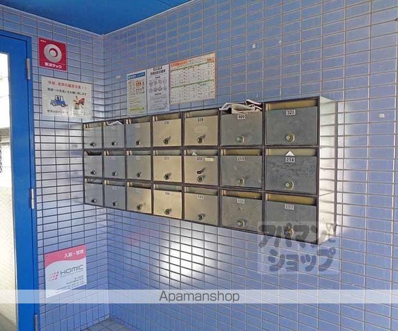 FOK21のその他写真