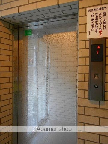 折田ビルのその他写真