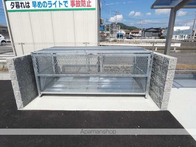 セレーノ別宮のその他写真