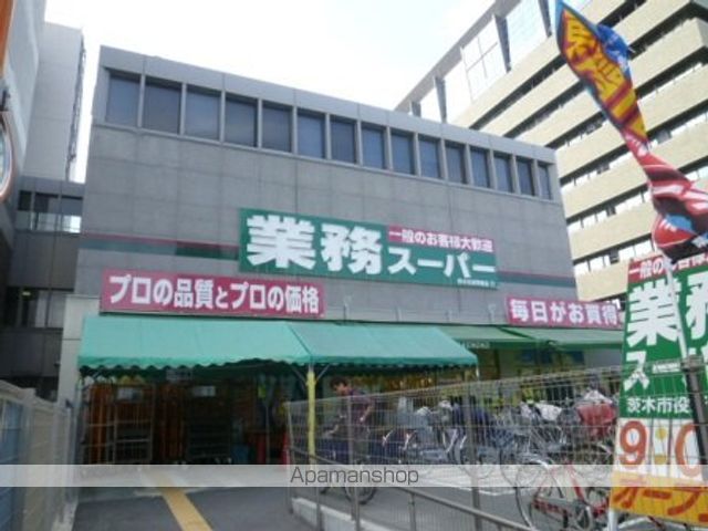 サンハイツ千原の周辺写真