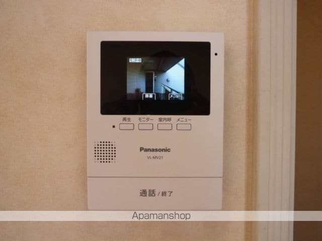 パークアベニュー I・II番館の内装写真