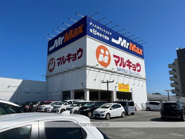 レオパレス岩井川の周辺写真