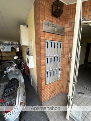 マイハウス朝の詩[1R/21m2]の共用部3