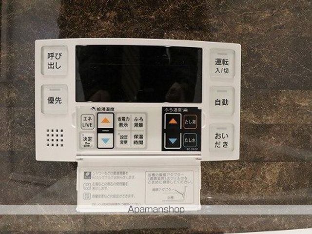 ジュエリス大泉の内装写真