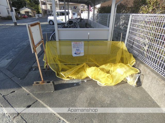 あぷと文丘の外観写真