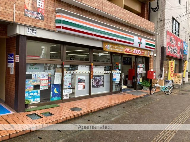 エンクレスト南福岡 奏の杜の周辺写真