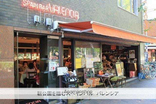ワールドアイKYOMACHIBORIの周辺写真