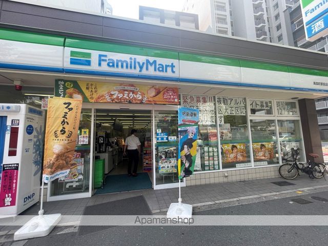 LOWLANDS西天満の周辺写真