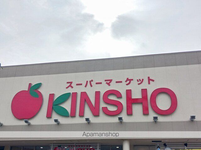 グラン・オーブの周辺写真