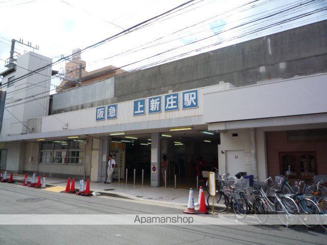 畑中マンションの周辺写真