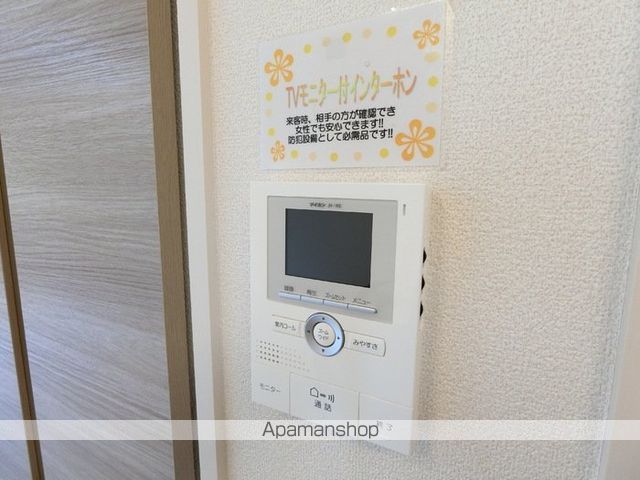 小松島ハイツの内装写真
