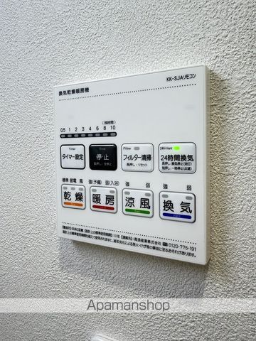 KINOMI STUDIOの内装写真