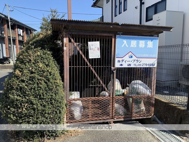エクレール新海IIのその他写真