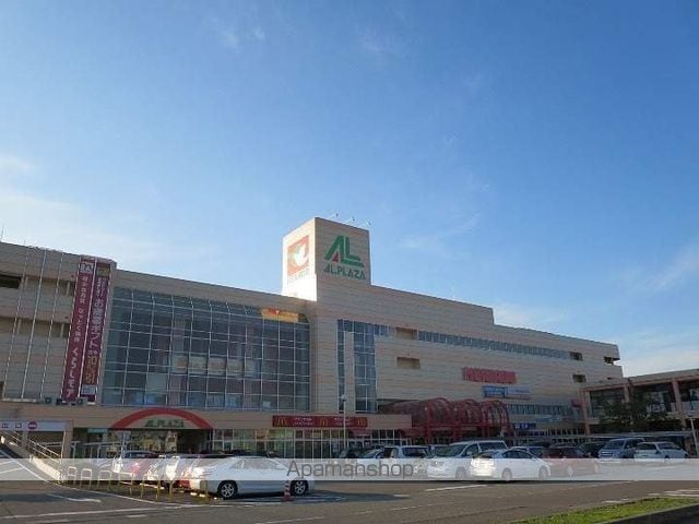 ピアチェーレ・F A棟の周辺写真