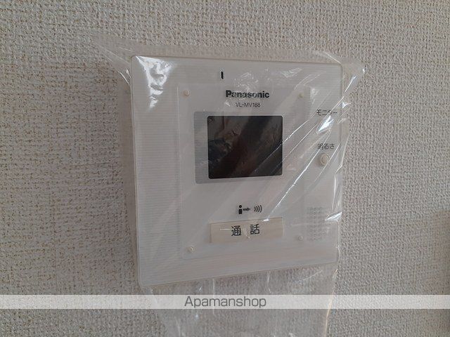 メゾンソレイユIIの内装写真