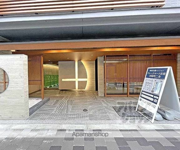 ヴィークコート京都河原町二条の外観写真