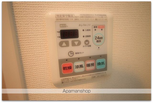 ラシュレエグゼ難波南の内装写真