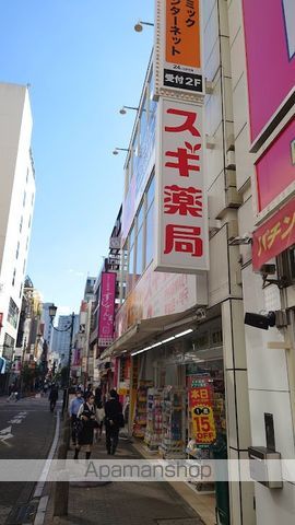 パークアクシス六本木檜町公園の周辺写真