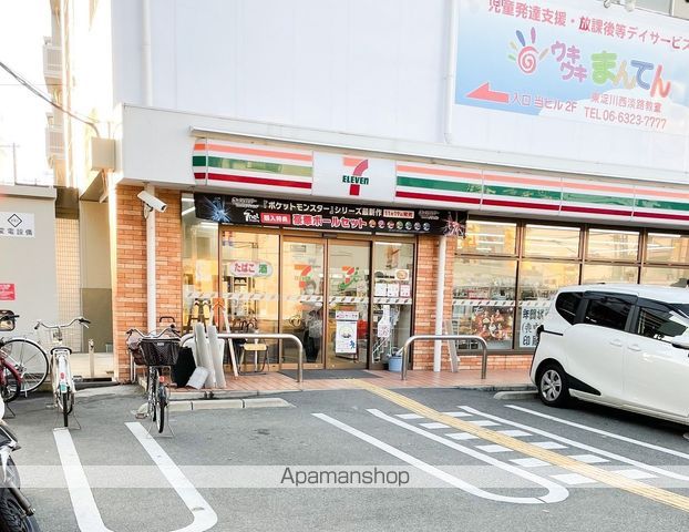 エクセル須賀の森の周辺写真