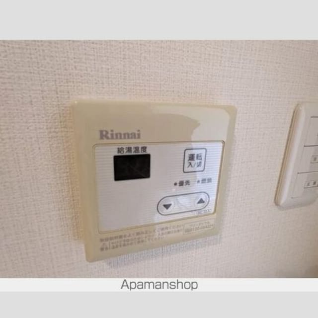 アソシエール駒沢[1K/22.83m2]のその他設備