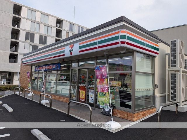 ヒラソル江田の周辺写真