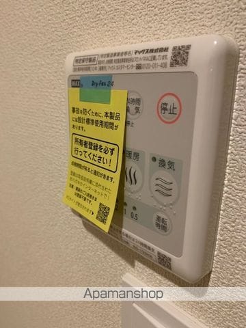 プルミエールの内装写真