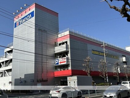 東京都練馬区春日町２丁目[1K/25.06m2]の周辺2