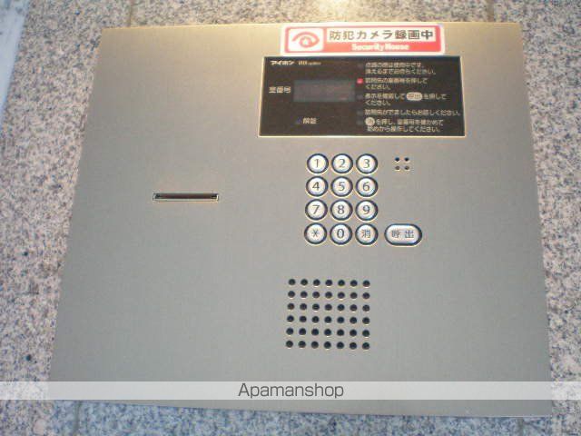AMSTOWER南6条のその他写真
