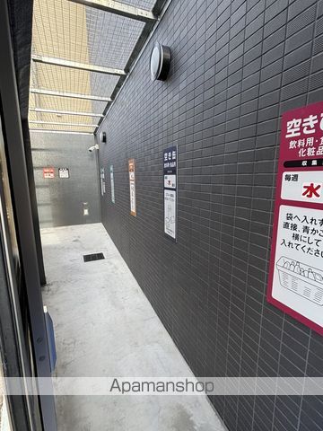 SOLメイクス浄心天神山の外観写真