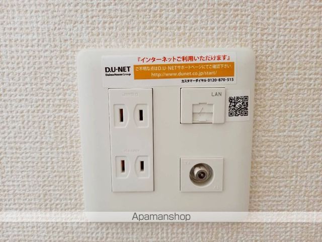 オーベル向中野 Bの内装写真