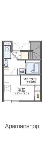 レオパレスラ モンターニュの間取り写真