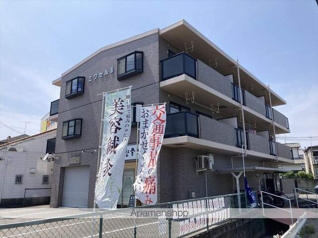エクセルⅡ[2DK/46.75m2]の外観4