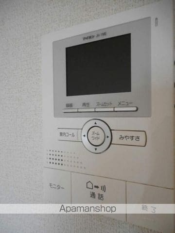 アクティーフの内装写真