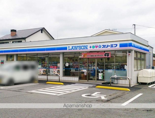ラフレシールの周辺写真