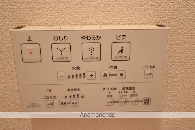 コーポ与志乃の内装写真
