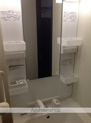 レオネクストシャトレー出花[1K/26.08m2]のトイレ