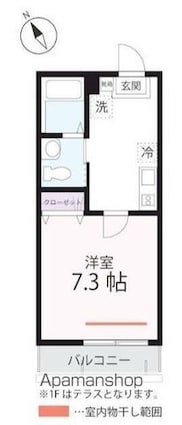 ハーミットクラブハウス横浜南軽井沢[1K/25m2]の間取図