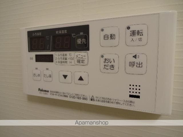 サンパレスの内装写真