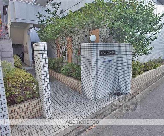 エースハイム一乗寺の玄関写真