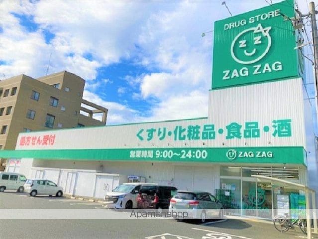レオパレスサニーコートの周辺写真